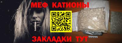 ALPHA-PVP Волжск