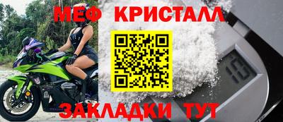 метадон Волжский