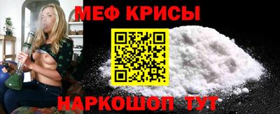 ALPHA-PVP Волжск