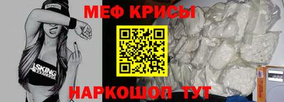 метадон Волжский