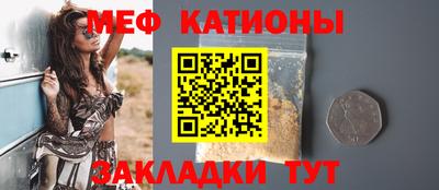 метадон Волжский