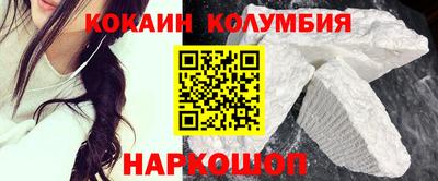 метадон Волжский