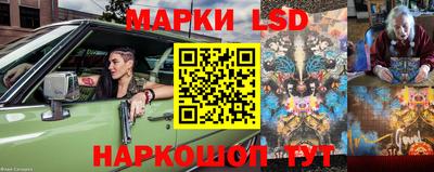 ALPHA-PVP Волжск