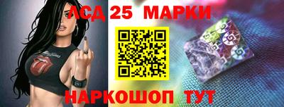метадон Волжский