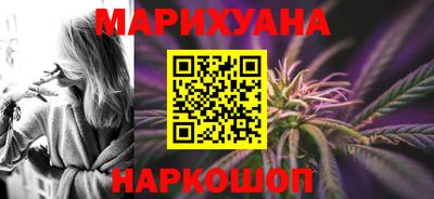 ALPHA-PVP Волжск