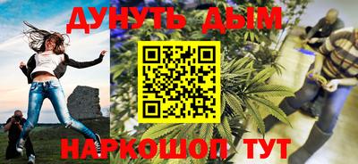 метадон Волжский