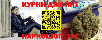 кристаллы Волгодонск