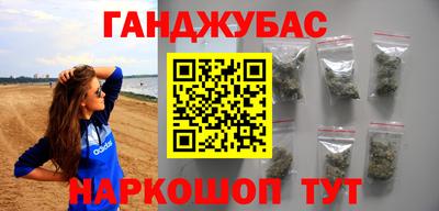 ALPHA-PVP Волжск