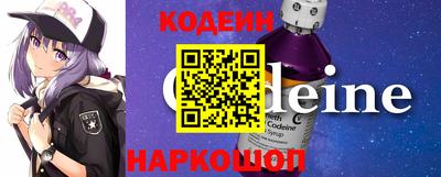 метадон Волжский