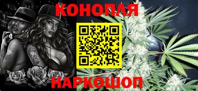 ALPHA-PVP Волжск