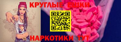 метадон Волжский