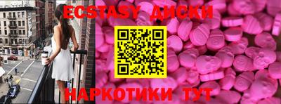 метадон Волжский