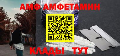 метадон Волжский