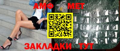 метадон Волжский