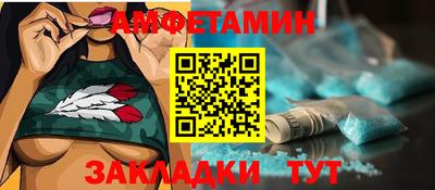 метадон Волжский