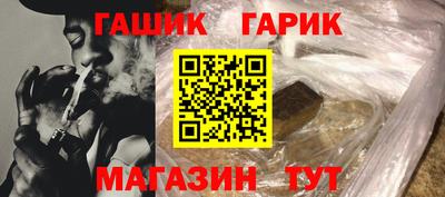 метадон Волжский