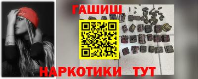 метадон Волжский